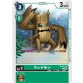 ウッドモン BT15-046