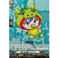 新たな家族 ベベベベ DZ-SS04/086