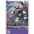 マミーモン BT16-073