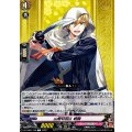 山姥切国広 戦闘 DZ-TB02/138