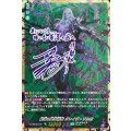 屍海の降霊術師 グレイヴ＝ゾルガ D-SS02/SSR03