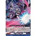 命運懸ける興起の防壁 DZ-BT12/049