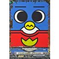DZ-SS04/GCR06 「ペンギンの問題」木下ベッカム GCR