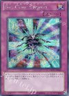 YMP1-JP009 SE Sin Claw Stream