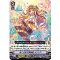 めくるめく夢物語 ペリシア V-EB11/032