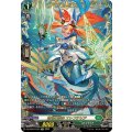 DZ-BT02/FFR15 戦場の歌姫 エレフテリア FFR