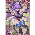 D-BT12/SECP02 恋獄の抱擁 カドゥリィス SECP