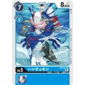 ハンギョモン BT9-027