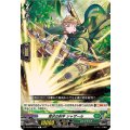 潜伏の射手 シャザール DZ-BT01/122