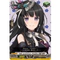 DZ-BT10/EX20 10th anniversary Roselia 白金 燐子 EX