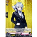 白山吉光 祝装 DZ-TB02/055
