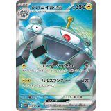 093/078 SR ジバコイルex