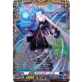 星刻姫 アストロア＝ユニカ D-BT09/FFR04