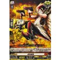 真剣勝負 DZ-SS04/104C