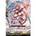 半円経常の女魔術師 DZ-BT07/083