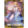 DZ-BT16/FR29 索引の賢者 イディロン FR