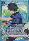 UA12BT/BLK-1-046 潔 世一 SR
