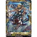 DZ-BT03/FFR14 翻然の騎士 影潜者 デイラ FFR