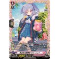気ままな放課後 フォーレット DZ-BT01/FR42