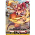焔の巫女 アルシェ DZ-SS11/034