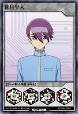 RD/DD01-JPID3 蒼月学人