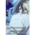 ただならぬ気配 ファウストVIII世 D-TB03/SKR46
