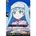 兄と歩む夢 ピリカ D-TB03/051