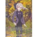 DZ-TB02/TRR05 今剣 祝装 TRR