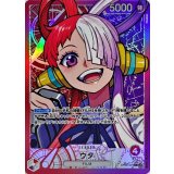 ウタ[L★][OP06-001]