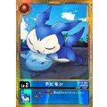 チビモン[金枠][U/パラレル][BT12-002]