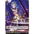 D-BT04/H02 H 焔の棍僧 レツジ