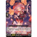 忍妖 シェンリィ DZ-SS07/010