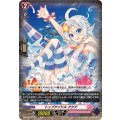 トップアイドル アクア DZ-LBT02/029