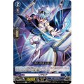 リアルア DZ-BT12/046