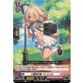 小麦色の夏 パニエイル DZ-BT10/118
