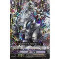 ■ばーくがる V-PR/0203