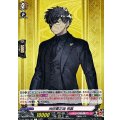 同田貫正国 祝装 DZ-TB02/102