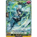 ティアーナイト ロティオン DZ-BT06/FR42