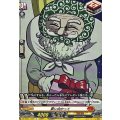 夢に向かって DZ-SS04/105E