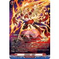 炎麗剣舞 “祭禮” DZ-BT15/SR07