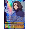 【パラレル】BT25-088 沢城キョウ R