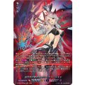 DZ-BT03/SEC03 銀の茨の竜女皇 ヴィーナス・ルキエ SEC