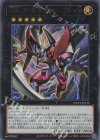 ＣＮｏ.３９ 希望皇ホープレイＶ [NCF1-JP115]