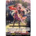 重桜の忍鬼 カザキ DZ-BT15/041