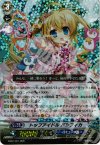 トップアイドル パシフィカ EB02/001