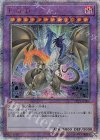 Ｆ・Ｇ・Ｄ [CP19-JP000]
