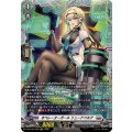 オペレーターガール リュードベキア (DZ-BT16/FR20)
