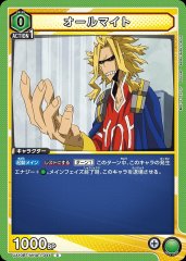 オールマイト UA10BT/MHA-1-044