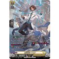 閃迅僚団 ツカサ DZ-BT15/SR29
