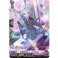 手を取り合って エルネスタ D-LBT01/SP17
